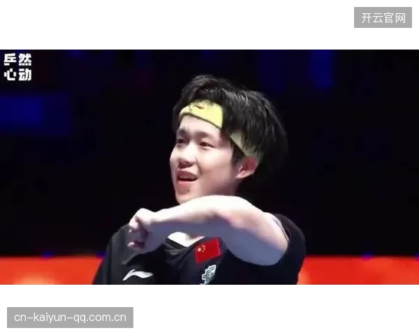 乒乓球奇迹再现！王楚钦4-1战胜樊振东，夺冠之路完美落幕